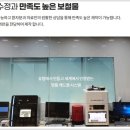 진주치과기공소 이미지