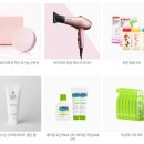 이런 예비맘 임신축하선물 보소 - 베팡 베베박스 신청 후기