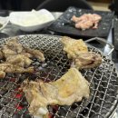 상호네숯불구이 이미지