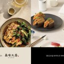 서울화방