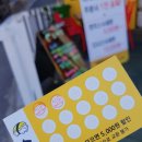 스시꾼 - 부천시 원미구 부일로221번길 31 | 스시꾼