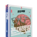 구픽 이미지