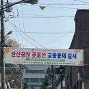 칠봉 화장실 이미지