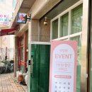 네일717 | 운정네일아트 잘하는곳 추천ㅣ운정네일 메오브네일 4월 이달의네일 후기