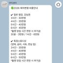 로지헤어 - 안동시 | 웨딩촬영 헤어변형 로지치크 계약후기(+ 단발 헤어변형 업체 추천)
