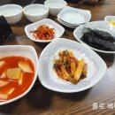내가생선구이왕 이미지