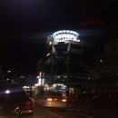 (주)성보건설 - 괴산군 지방상수도 | (주)성보건설