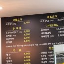 마부마라탕 해미점 이미지