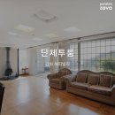 해피빌리 이미지