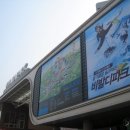 비발디파크사우나 이미지