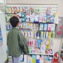 밝은소아청소년과의원 이미지