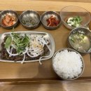 아이러브카직영카센터