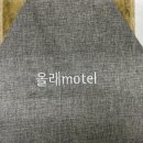 올래모텔 이미지