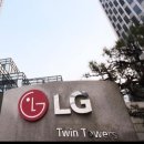 LG세탁소 이미지
