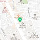 맥스덴치과의원 이미지