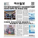 중부재가노인복지센터 이미지