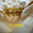 다송로 이미지
