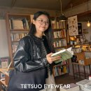 황금당안경 | [인생 안경 발견] 설현이 선택한 그 모델, 테츠오(TETSUO) REN C1 실물 영접 후기 ✨