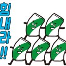 장터공인중개사사무소 이미지