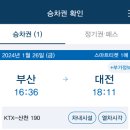 청아환경 이미지