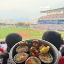오토김밥 - 파주시 청암로17번길 53 | 오토김밥