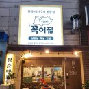 불당동공영주차장 화장실 이미지