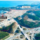 ㈜반도기연 이미지