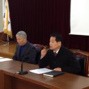 고금면사무소 이미지