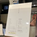 홍대 연남동 카페 글루텐 프리 디저트 &#39;연남다방&#39; 솔직 후기