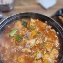 동원가든 | 돼지찌개가 맛있는 동원가든