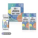 효성1차A | 난임일기(4) 시험관 1차 시작, 난자채취 동결배아 PGT검사 후기, 이식 실패