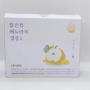 (주)루킨 이미지