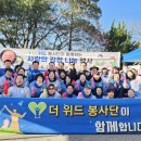 아우내은빛복지관 이미지