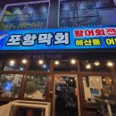 세종서비스 이미지