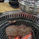우리동네고기짱 이미지