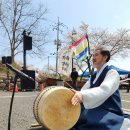 경남 1835 경남도민일보