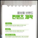 에이엠치과의원 이미지