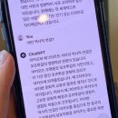 나따오비까 속초점 이미지