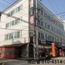 금화로108번길 이미지