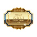 스타워시 카케어 서울본점 이미지