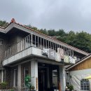 대둔산장 이미지