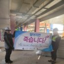 엔씨건설(주)