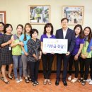 광주청소년자립생활관 이미지