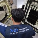 비아연합내과의원 이미지