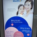 워시엔조이셀프빨래방전주 이미지