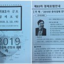 군포농협(본점) 이미지
