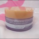 디엠사이언스 이미지