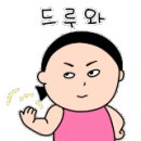 현대모터스정비 이미지