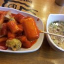 버무리떡볶이하계점 이미지