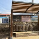 가리미김밥온의점 이미지